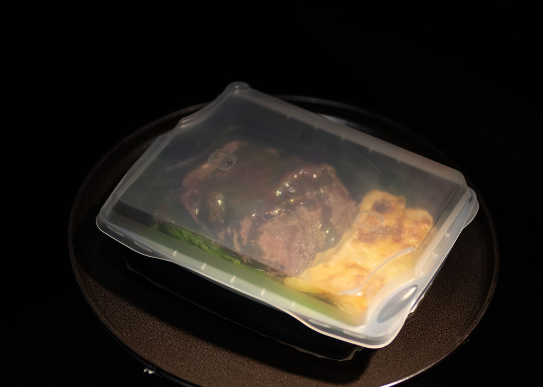 TORUS PAK - how it works - 1900 x 1356